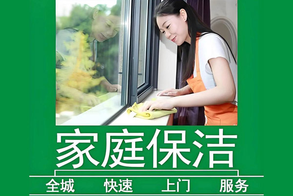 ��ͬ����Ժ